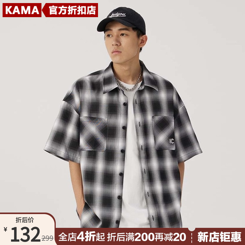 【商场同款】KAMA卡玛2024夏春季新款休闲衬衫男款 男装 衬衫 原图主图