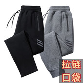 子男士 束脚运动裤 宽松直筒休闲裤 卫裤 大码 工作服上班劳保便宜长裤