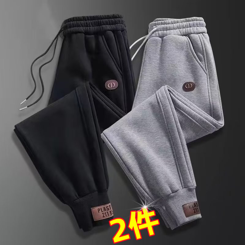 买一送一劳保上班工作服休闲长裤子秋冬季加绒加厚大码宽松束脚裤