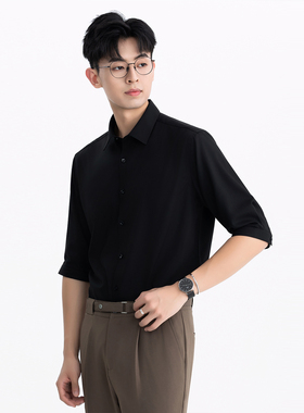 冰丝夏季短袖衬衫男士韩版修身帅气潮流五分中袖商务正装免烫衬衣
