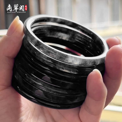 黑冰/冰灰灰时尚百搭乌鸡玉镯