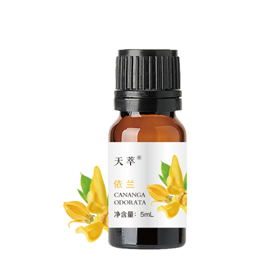 天萃依兰精油 5ml