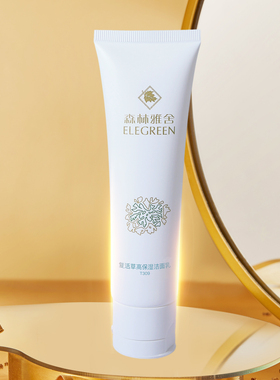 森林雅舍 复活草高保湿洁面乳80g 氨基酸无皂基清爽洗面奶