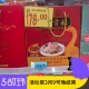 安徽特产合肥吴山贡鹅礼盒装 特色徽菜酒店食材真空卤鹅2025老日期