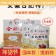 安徽特产合肥老母鸡1000克真空礼盒凉菜私房菜熟食肥西老母鸡礼盒
