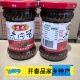 京龙牛肉酱拌饭酱香辣自制手工特辣爆下饭酱菜拌面辣椒酱210克2瓶