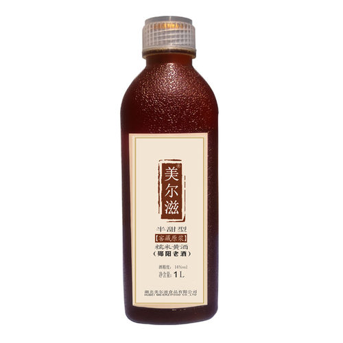 美尔滋糯米黄酒阿胶专用花雕酒
