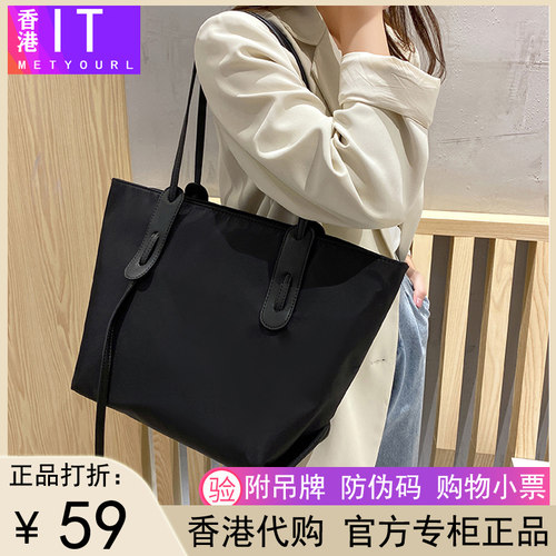 香港帆布包包2025新款牛津布学生