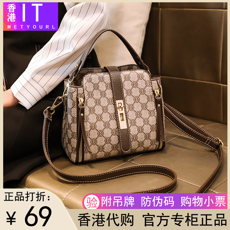 香港品牌真皮包包斜挎手提水桶包