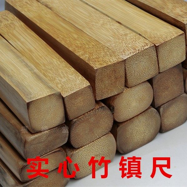 老古董龙血金丝竹镇尺镇纸实心竹手链手串料竹子竹根鞭收藏品123