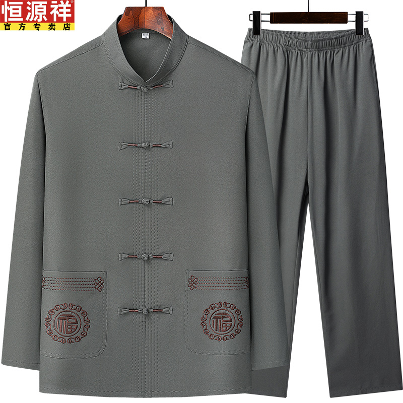 长袖套装棉麻老年休闲春秋款中国