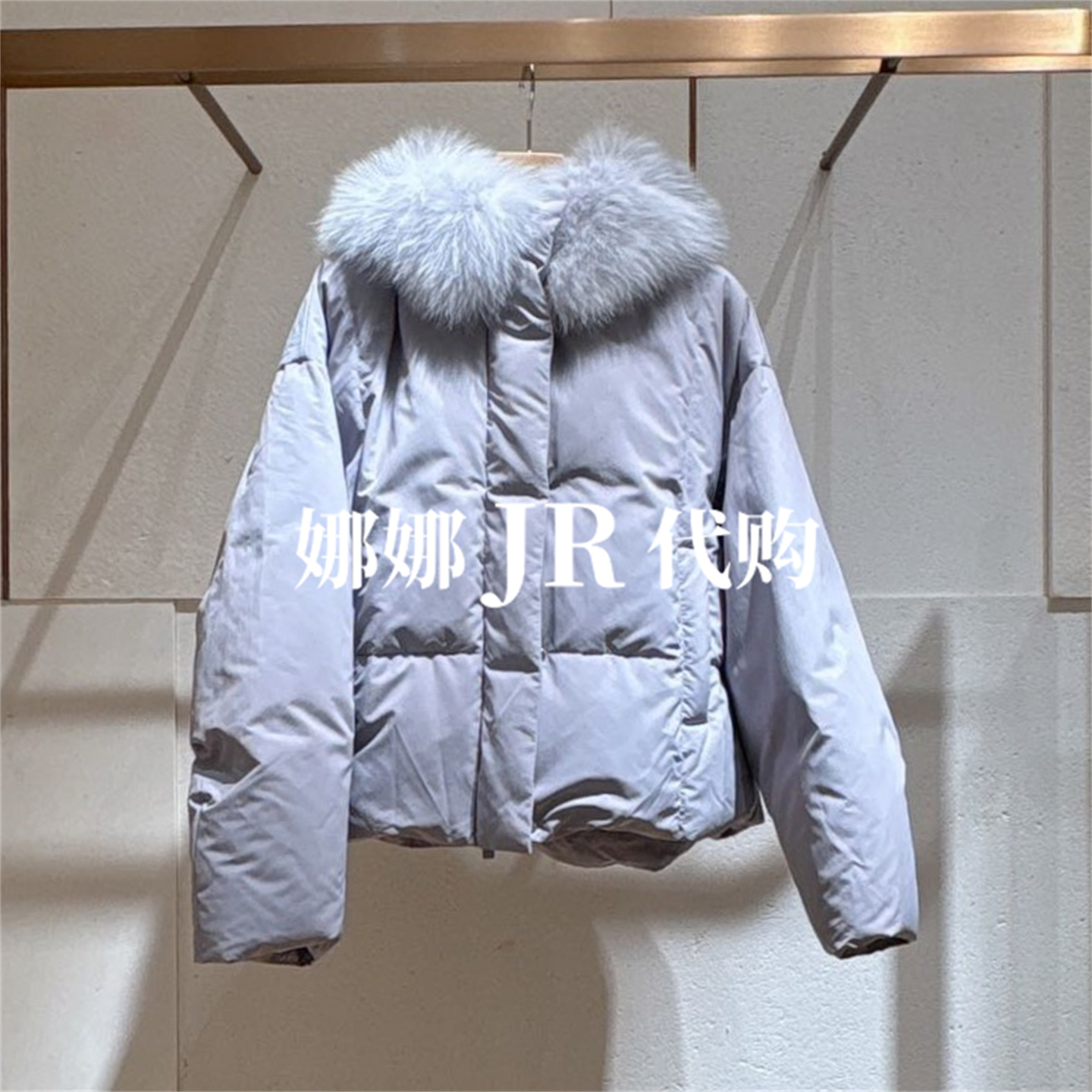 JR专柜正品2025年冬季新款狐狸毛领连帽时尚羽绒服外套女XRJ7G15D