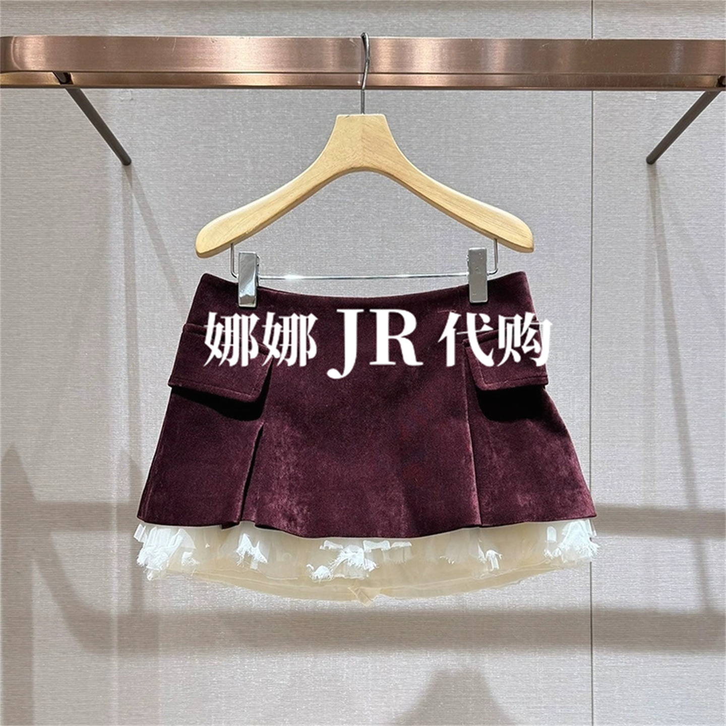 2025年冬网纱拼接高腰口袋蓬蓬裙