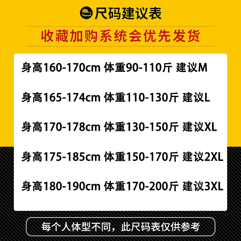 秋季新款男士中长款风衣外套夹克披风韩版潮流大衣XZ1310-820-P75,男装风衣,星座1310