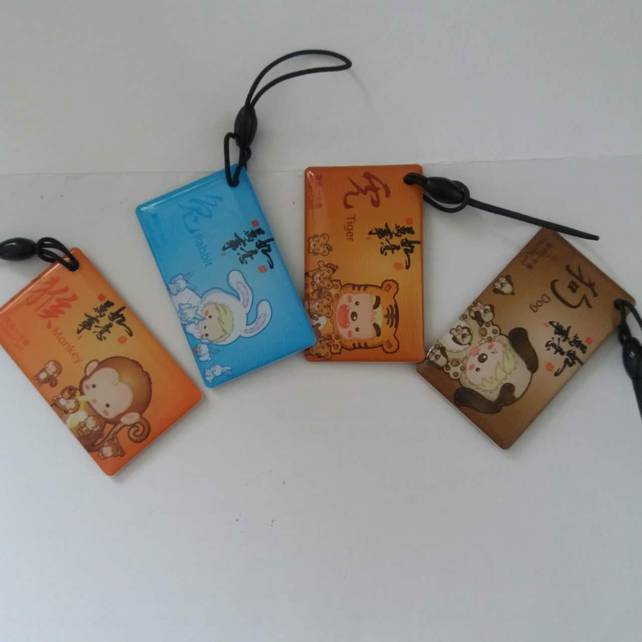 CUID滴胶卡防屏蔽卡反复擦写电梯卡MCT直改0扇区M1S50 十二生肖|msdalam kategori elektronik/Electrician, Sistem Home Smart, Sistem bangunan perisikan, Akses kad pintar - dari Buy2taobao.com untuk memberikan perkhidmatan ejen Taobao profesional membeli