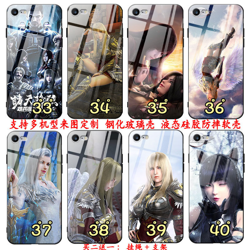 天使彦适用oppofindx3超神学院手机壳x2/x2pro雄兵连a55a53a52a57