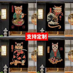 日式猫浮世绘门帘半帘寿司店装饰帘厨房遮挡帘布艺加厚免打孔定制