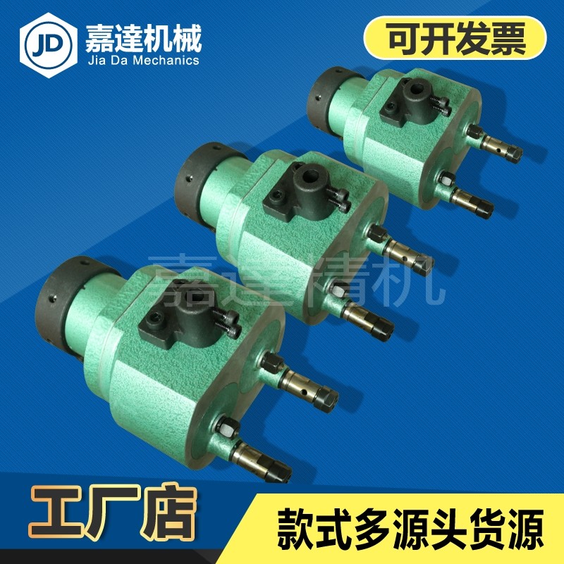 可调式两轴多轴器二轴器多头钻孔攻丝多孔器ST72\108\121\125\200