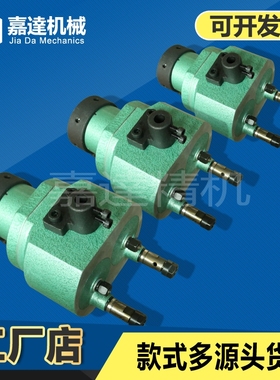可调式两轴多轴器二轴器多头钻孔攻丝多孔器ST72\108\121\125\200