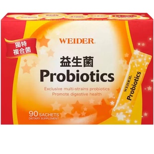 WEIDER 威德 健康益生菌