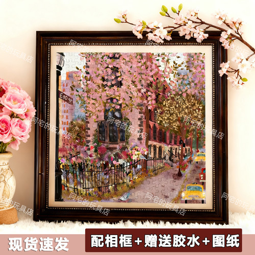 galison繁花盛开的街道500片拼图