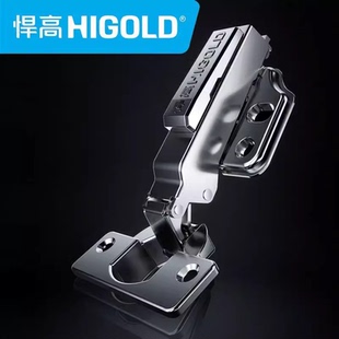 悍高快装无力无弹簧铰链反弹铰链免拉手搭配反弹器衣柜门合页