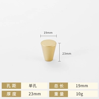 126 Песчаное золото