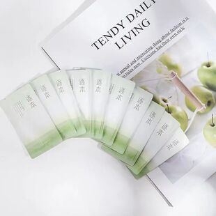 逐本清欢水感卸妆油逐本森韵卸妆油小样旅行装便携3ml深层清洁