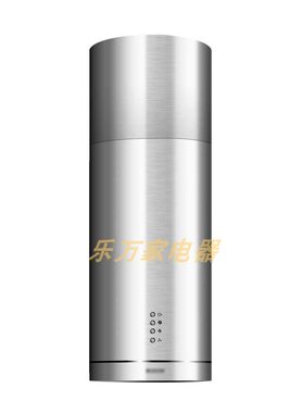 开放式抽油烟机中岛式油烟机家用大功率吊顶悬挂式圆形吸油烟机
