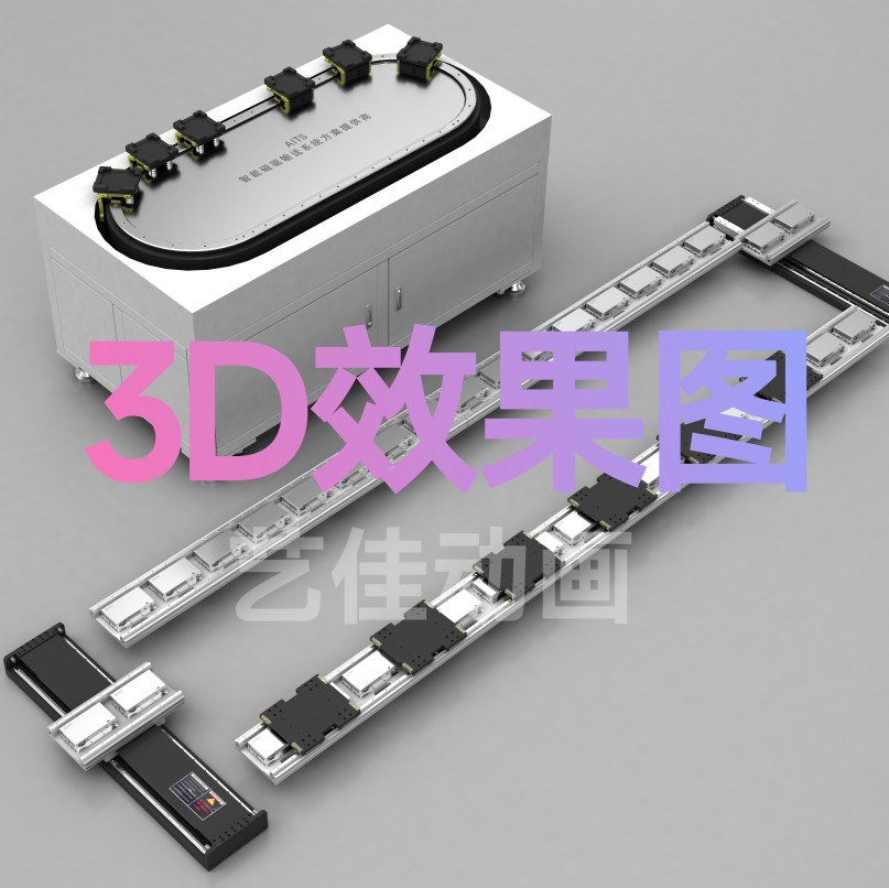 零部件效果图渲染 工业产品外观设计 结构建模 Keyshot渲染