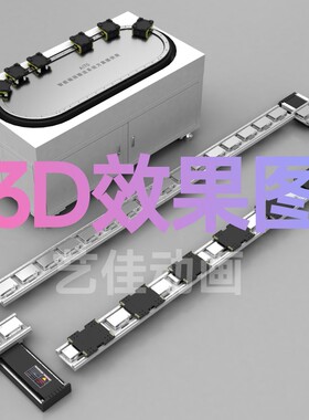 零部件效果图渲染 工业产品外观设计 结构建模 Keyshot渲染
