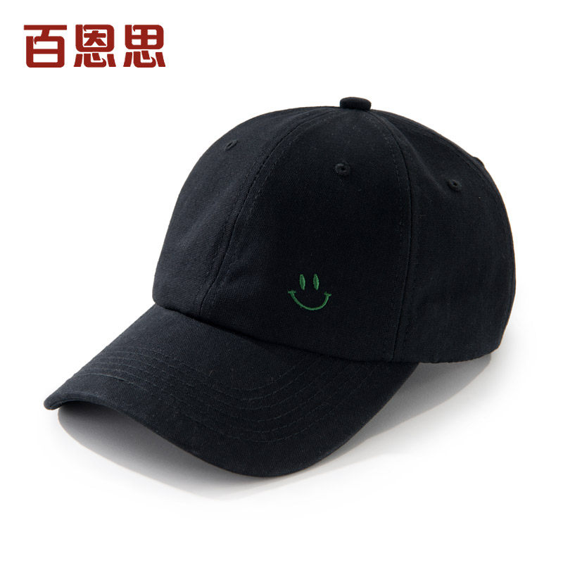 棒球帽男女士春夏季夏天防晒遮阳鸭舌帽子韩版日系时尚潮ins笑脸