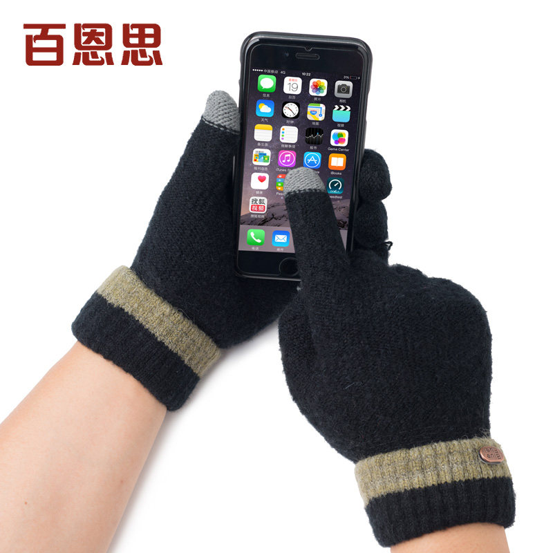 Gants pour homme en de laine - Ref 2781705 Image 3