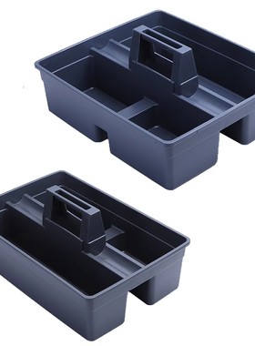 白云杂物篮 AF08404/AF08405清洁车工具篮 清洁篮 三格手提蓝