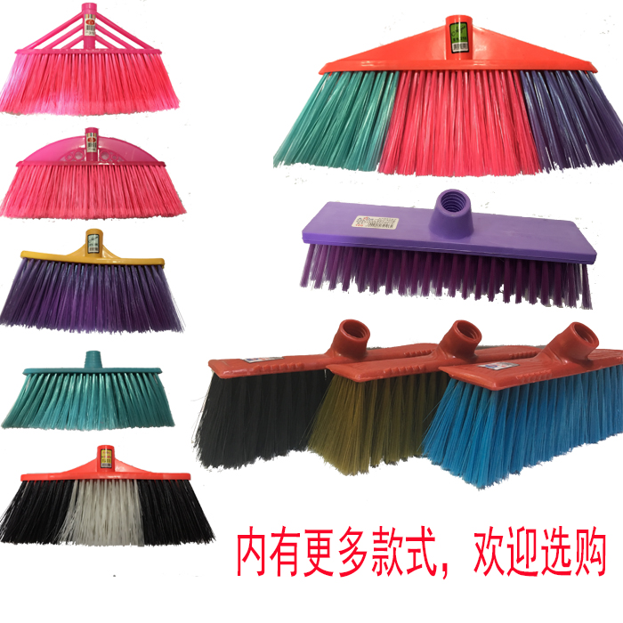 塑料工厂学校办公室拖头地刷