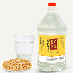 恩施土家苞谷酒纯粮食白酒52度60度原桨酒2.5L5L桶装 自酿包谷酒