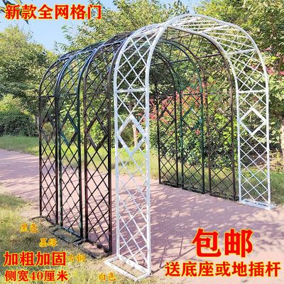 新款欧式铁艺花架公园户外