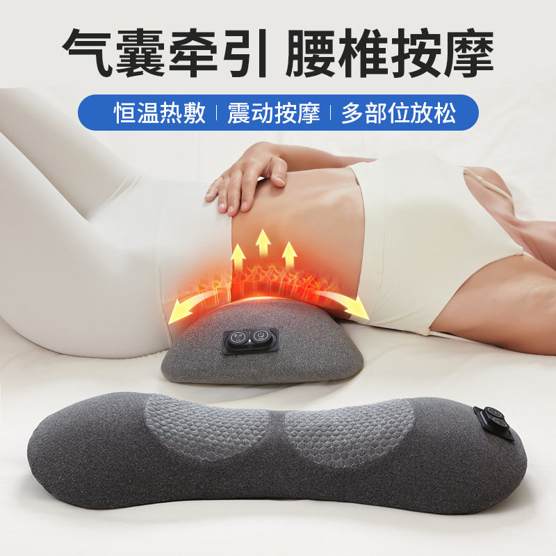 奕禾风颈椎按摩枕电动加热按摩腰垫家用多功能振动气囊全身按摩仪
