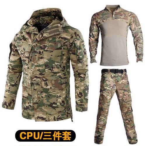 戈伐G4蛙服M65风衣三件套