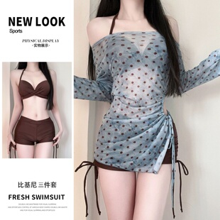 比基尼泳衣女性感纯欲分体三件套罩衫 高级 泡温泉海边度假2026新款