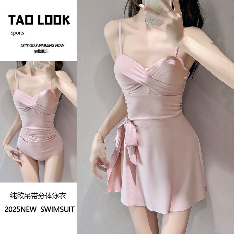 泳衣女连体两件套韩版ins甜美裙式遮肚显瘦新款森系钢托聚拢度假