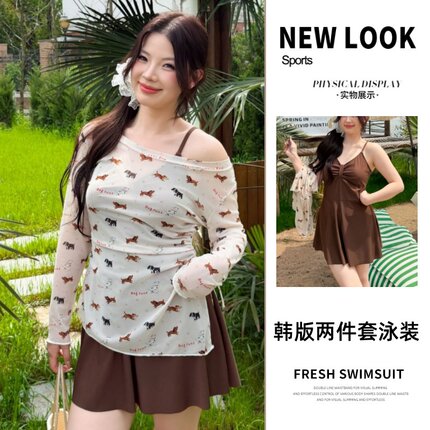 两件套泳衣女连体裙保守长袖罩衫防晒度假大码微胖女孩显瘦遮肉
