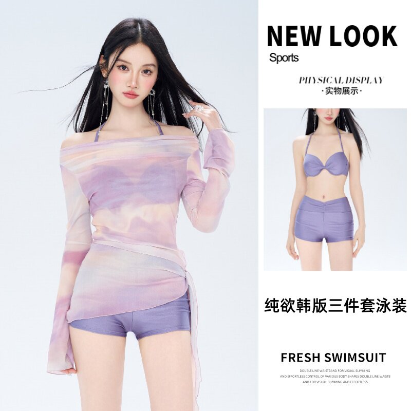 扎染修身一字肩网纱分体泳衣女防晒罩衫性感海边度假三件套露肩