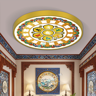 藏式 佛堂吸顶灯吉祥灯六字真言客厅灯蒙古族莲花系寺棚顶禅意箴言