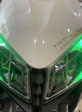 YDx5七彩大灯 两种模式 七种颜色x5大灯前大灯原装正品 X5通用