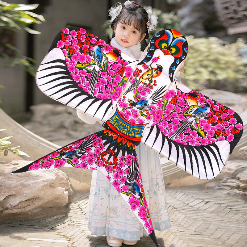 风筝diy材料包非遗国潮纸鸢儿童手工制作空白沙燕传统国风摆件挂,玩具/童车/益智/积木/模型,手工制作工具/彩纸/配件,淘宝优惠券,粉丝福利购,淘宝优惠卷