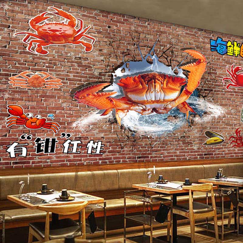 Poster mural géant - Ref 2453718 Image 4