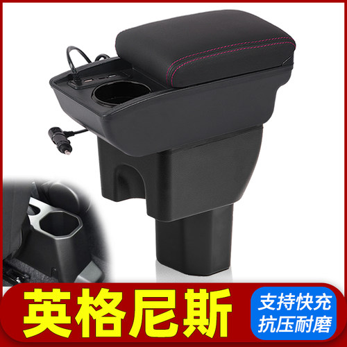 专车专用 不影响手刹