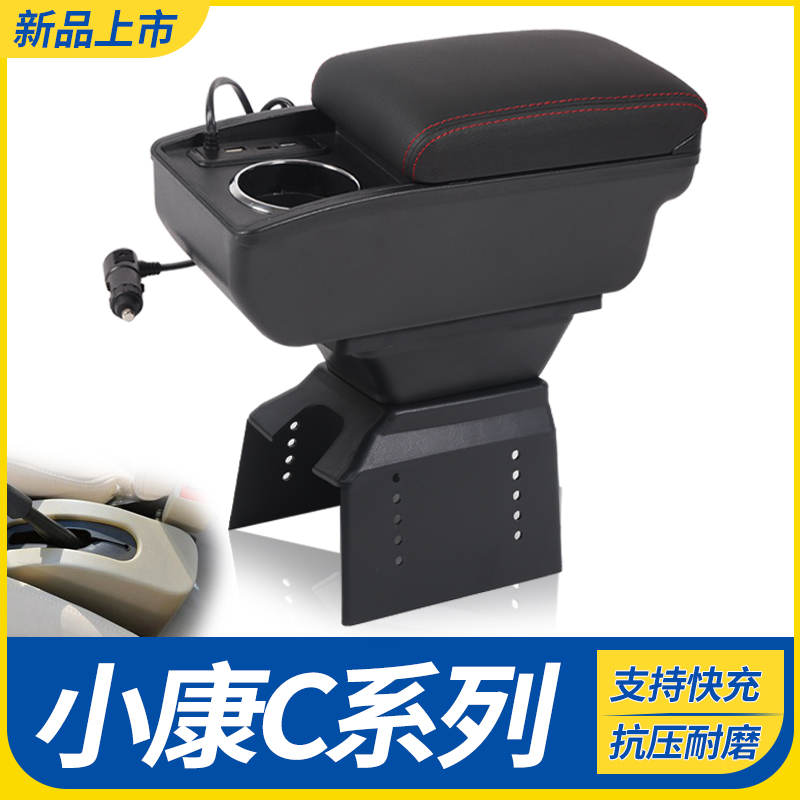 专车专用 不影响手刹