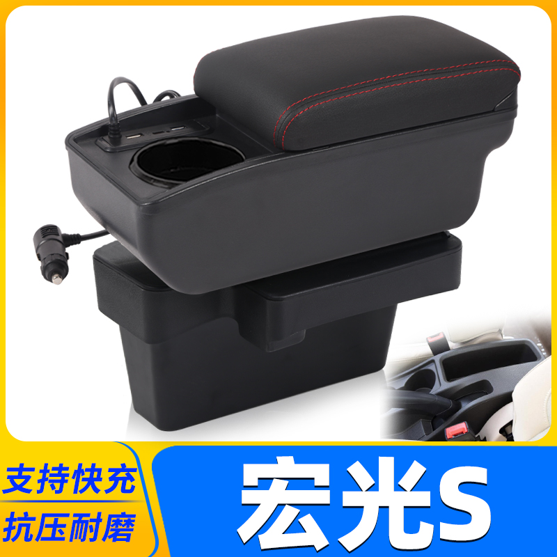 专车专用 不影响手刹